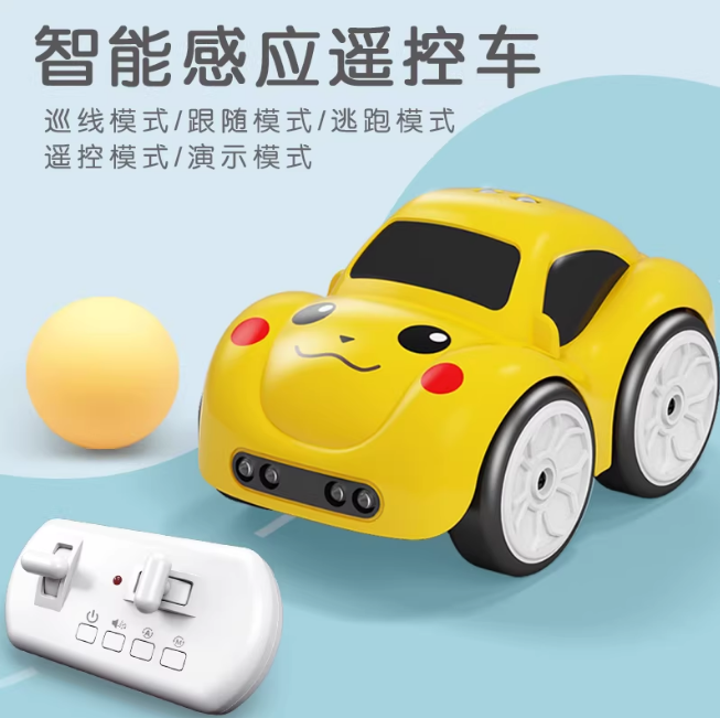 2.4G Electric Mini Remote Induction Controlled Car
