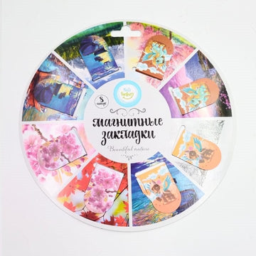 Set of 8 - Magnetic Bookmarks