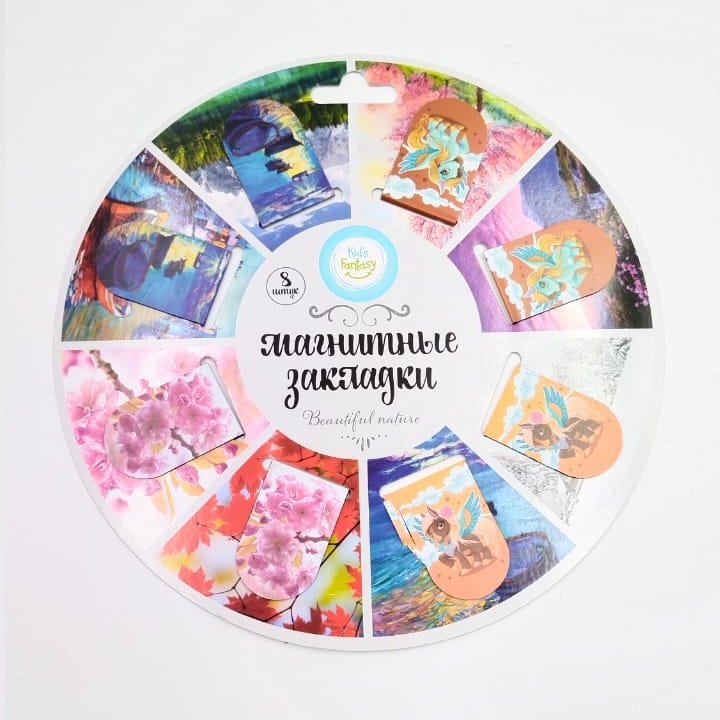 Set of 8 - Magnetic Bookmarks