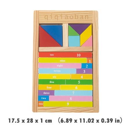 Wooden Tangram Combination Puzzle