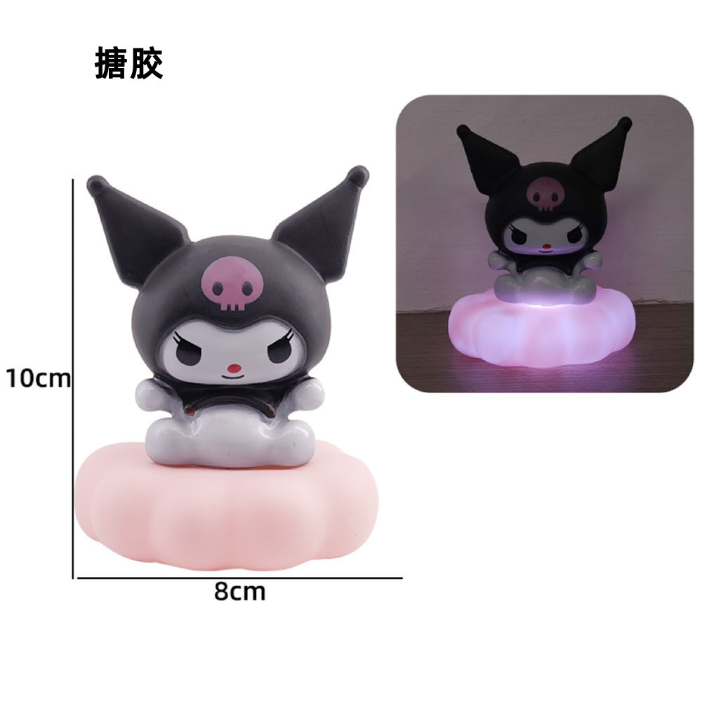 Kawaii Cartoon Color Changing Night Light