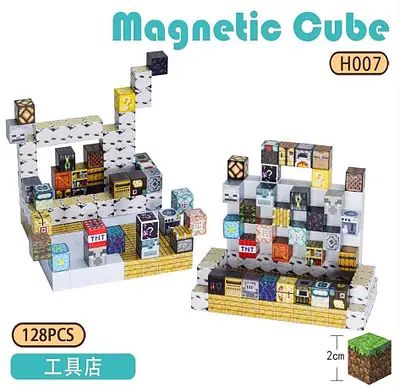 128pcs Minecraft Magnetic Building Blocks