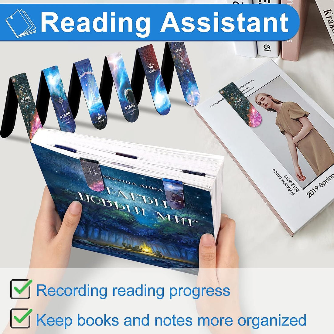 Set of 8 - Magnetic Bookmarks